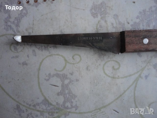 Немски специален нож 5 в Ножове в гр. Перник - ID43193835 — Bazar.bg