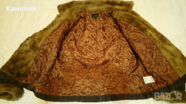 Trussardi Jeans дамско пролетно яке 