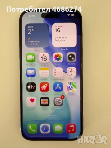 iPhone 15 Pro /128 GB/ titanium blue , снимка 2 - Apple iPhone - 52832649