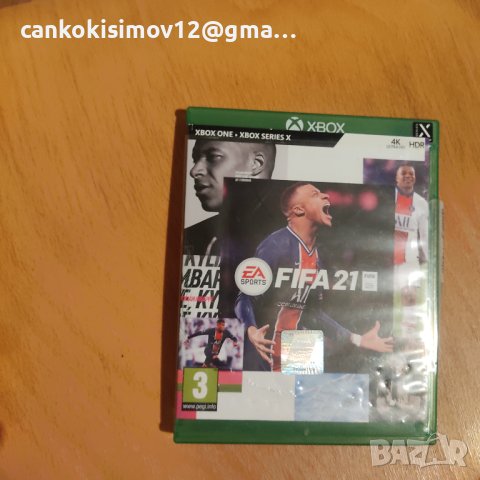 Игри за Xbox One, снимка 1