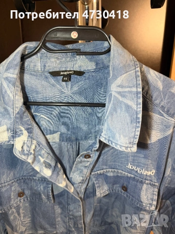 Маркови рокли - Djofra , Karl Lagerfled , Desiguel, снимка 8 - Рокли - 53387565