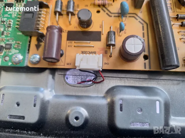 подсветка от дисплей VES315WNGB-L3-N44 от Телевизор Hitachi модел 32HE1005, снимка 2 - Части и Платки - 49810927