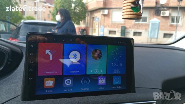 PEUGEOT 4008 5008 - 2018 - 9'' Андроид НАВИГАЦИЯ, 9383, снимка 2 - Навигация за кола - 36698085