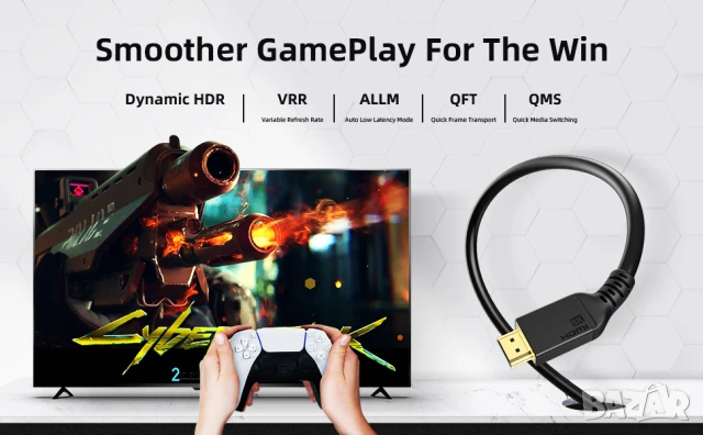8K HDMI кабел 7м сертифициран 48 Gbps 8K@60Hz 4K@120Hz HDR10+ Dolby Atmos, снимка 8 - Кабели и адаптери - 51075233