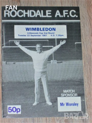 Уимбълдън оригинални футболни програми - Лестър Сити 1987, Барнзли 1984 и 1985, Колчестър Сити 1984, снимка 4 - Фен артикули - 34626420