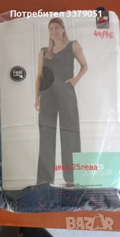 Продавам летни дамски гащеризони , снимка 3 - Гащеризони - 47096558