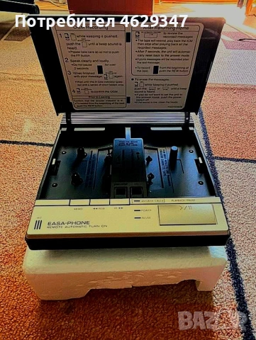 Panasonic KX-T1418, снимка 8 - Аудиосистеми - 53504256