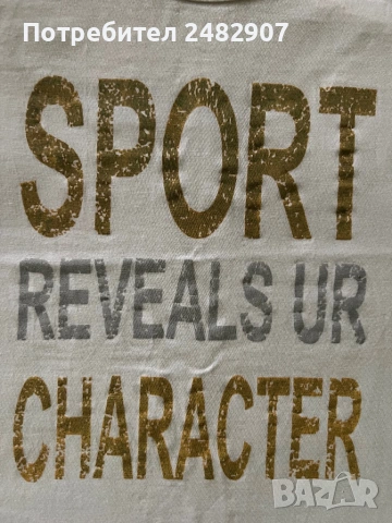 Памучен дамски потник, снимка 8 - Потници - 53366021