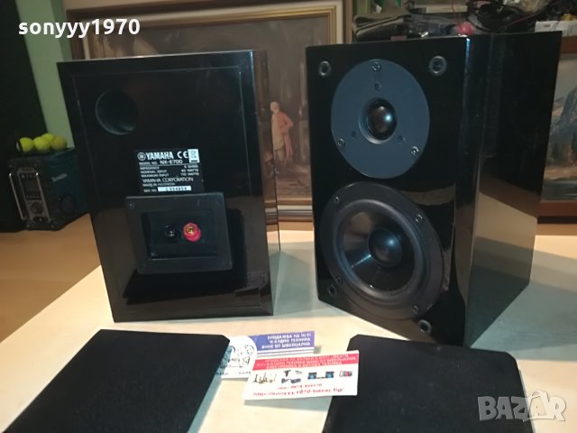 ПОРЪЧАНИ-yamaha speaker system 2906211225, снимка 7 - Тонколони - 33366049
