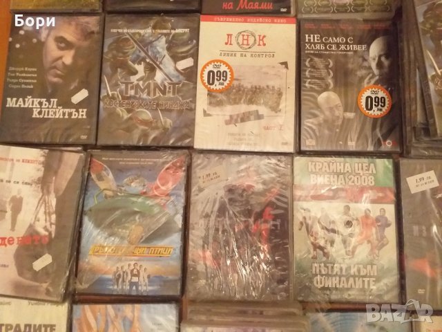 Оригинални филми на DVD нови, снимка 11 - DVD филми - 27064363