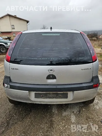 Опел Корса Ц 1.0 на части Opel Corsa c 1.0 na chasti , снимка 5 - Части - 49350110