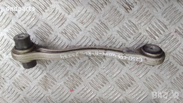 Носач Mercedes C250 CDI W204 2011г.(заден ляв)	