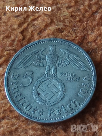 Сребърна монета 5 райхс марки 1936 година нацистка Германия трети райх 51426