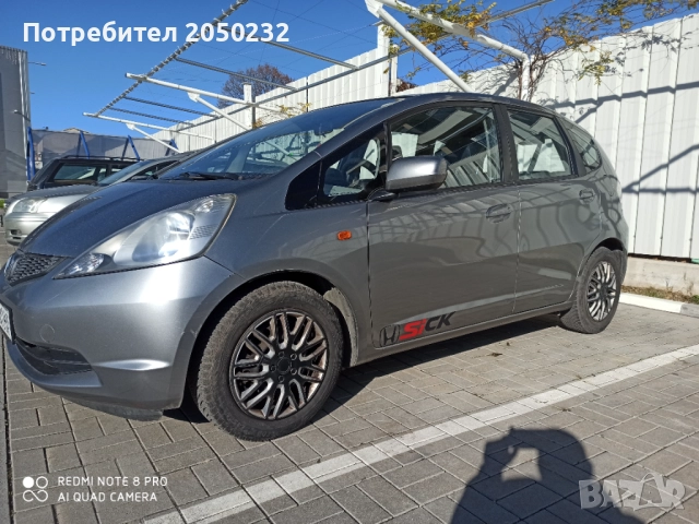 Хонда джаз, снимка 2 - Автомобили и джипове - 52832467