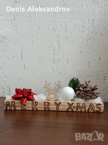 Ръчно изработена дървена коледна декорация, снимка 4 - Декорация за дома - 52580963