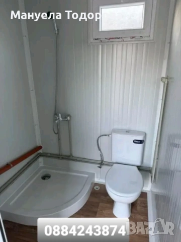 Продавам Контейнер - Промо цена , снимка 7 - Друго търговско оборудване - 53496073