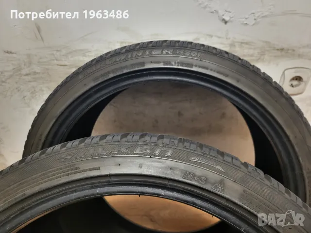 2 бр. 255/35/20 Falken / зимни гуми, снимка 8 - Гуми и джанти - 47735161