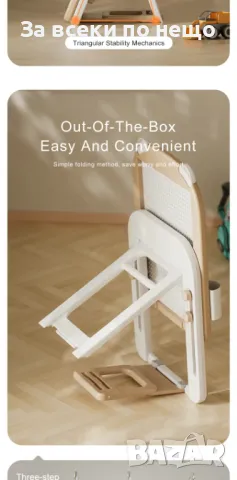 Детската магнитна дъска за конструиране и рисуване със столче, снимка 6 - Рисуване и оцветяване - 48809666