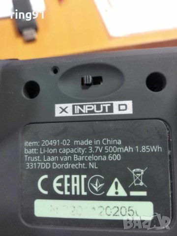 Trust YULA , снимка 2 - Джойстици и геймпадове - 43815657