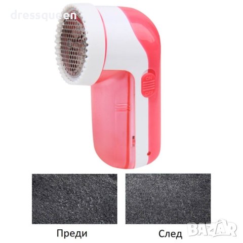 Машинка за пилинг на дрехи- розова, снимка 3 - Други стоки за дома - 44016399