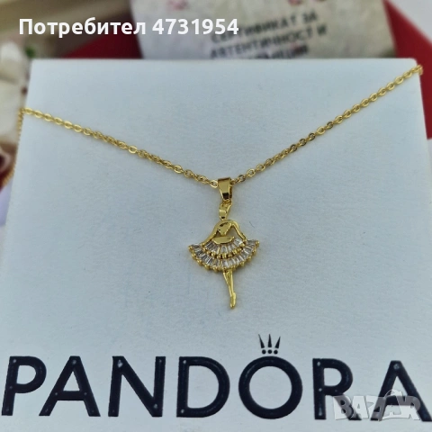 Дамски колиета Pandora, снимка 12 - Колиета, медальони, синджири - 53402689