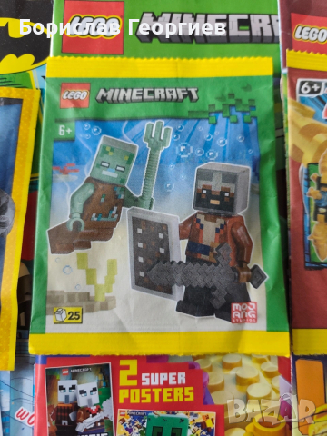 Лего списание Batman star wars ninjago minecraft, снимка 5 - Конструктори - 53413613