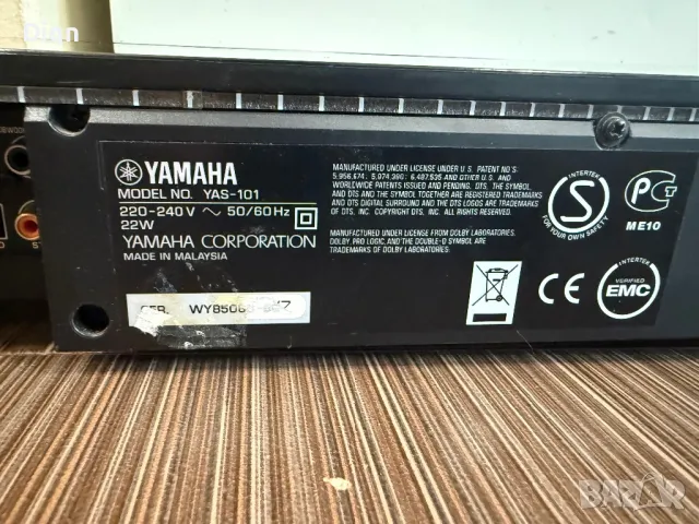 Саундбар Yamaha Saundbar   , снимка 16 - Ресийвъри, усилватели, смесителни пултове - 50098472