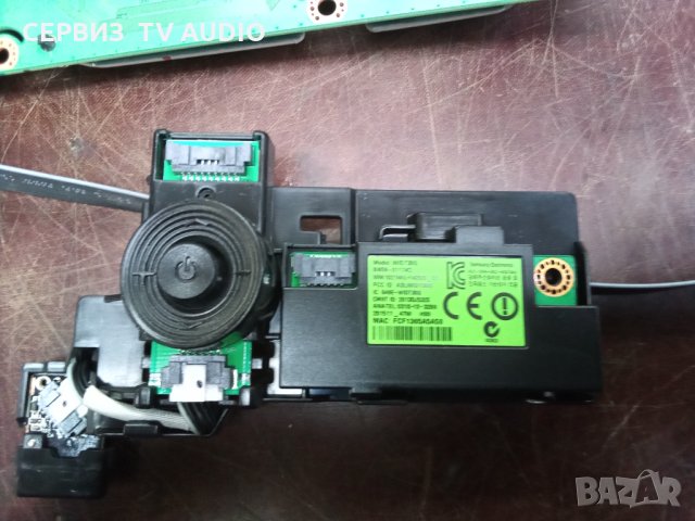 wi-fi modul +power buton BN59-01174D  BN41-02149A, снимка 1 - Части и Платки - 33064603