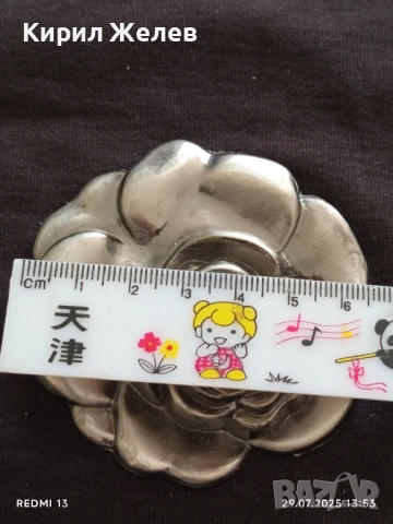 КАТАРАМА за КОЛАН ИЗОБРАЗЯВА ЦВЕТЕ МЕТАЛНА СРЕБРИСТ ЦВЯТ 57721, снимка 5 - Колани - 51178866