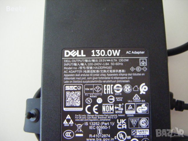 Захранващ адаптер за лаптоп Dell, снимка 2 - Лаптоп аксесоари - 36931006
