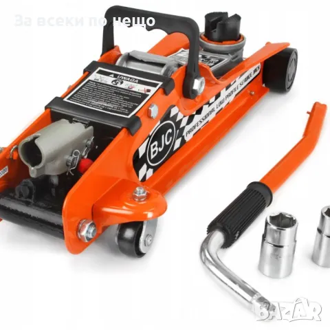 Нископрофилен крик 2.5 тона ( 85 - 410 мм ) BJC, снимка 4 - Други инструменти - 50335530