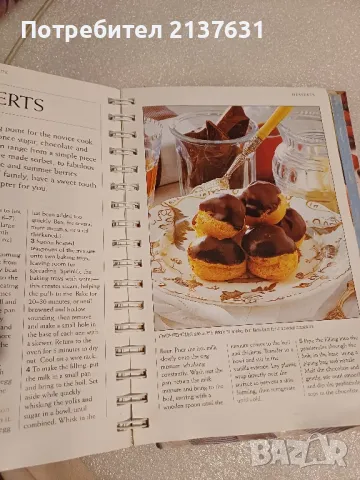 Cooking  - Английска Книга с рецепти, снимка 2 - Специализирана литература - 47286534