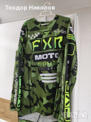 Мотокрос екип FXR