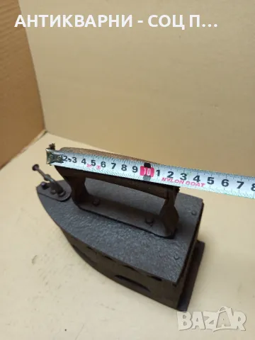 Соц Стара Ютия На Жар., снимка 14 - Антикварни и старинни предмети - 49756130