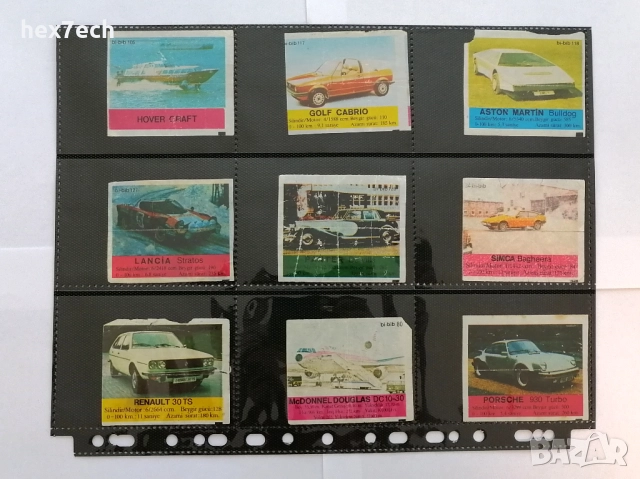 ❤️ ⭐ Лот картинки Би-Бип 54 броя с листите ⭐ ❤️, снимка 6 - Колекции - 51575772