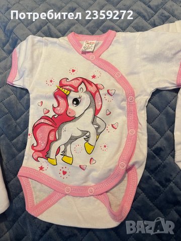 Нови бебешки бодита къс, дълъг и без ръкав