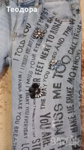 Уникален модел, снимка 3 - Дънки - 53061803