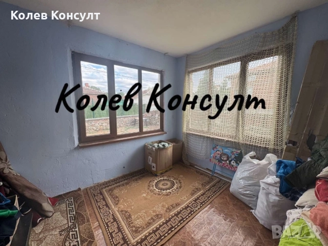 Продавам къща в Симеоновград, Злати Дол, снимка 10 - Къщи - 51900831