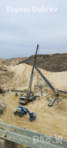 услуги с механизация, снимка 5 - Други ремонти - 51824568