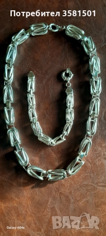 169/Сребърен Синджир и Гривна Кралска плетка-180грама.🇧🇬, снимка 3 - Колиета, медальони, синджири - 52835084