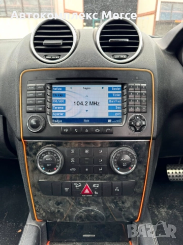 Mercedes ML320 CDI (W164) *НА ЧАСТИ*, снимка 7 - Автомобили и джипове - 51807777