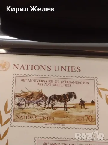 Пощенски блок марки чисти NATIONS UNIES перфектно състояние за КОЛЕКЦИОНЕРИ 46327, снимка 2 - Филателия - 47322581