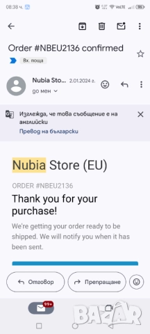 Nubia Z60 ULTRA 8/256GB, снимка 2 - ZTE - 51433838