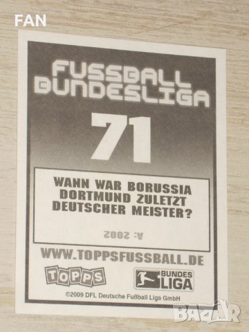 Комплект от 100 бр. футболни стикери от Бундеслигата TOPPS от сезон 2009/10, снимка 15 - Фен артикули - 25626916