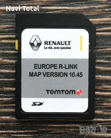 RENAULT TomTom R-LINK V11.05 SD CARD Навигационна 2024год. сд карта, снимка 7 - Навигация за кола - 33128002