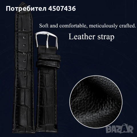 TEVISE Луксозен автоматичен механичен часовник, водоустойчив, син циферблат на снимките, снимка 8 - Мъжки - 51262465