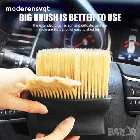 Четка за кола за почистване на решетки с дълъг косъм, снимка 3 - Аксесоари и консумативи - 43329903