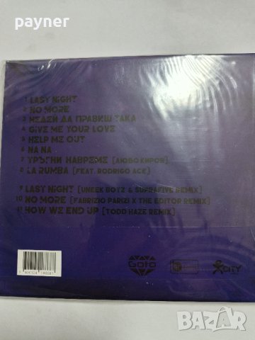 Поли Генова-Last Night, снимка 2 - CD дискове - 42999320