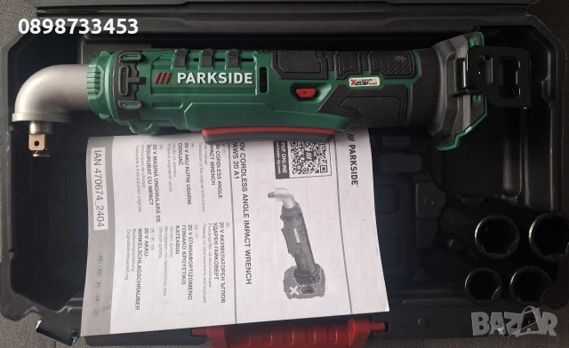 акумулаторен ударен ъглов гайковерт на Парксайд Parkside PAWS 20V , снимка 5 - Аксесоари и консумативи - 53592880