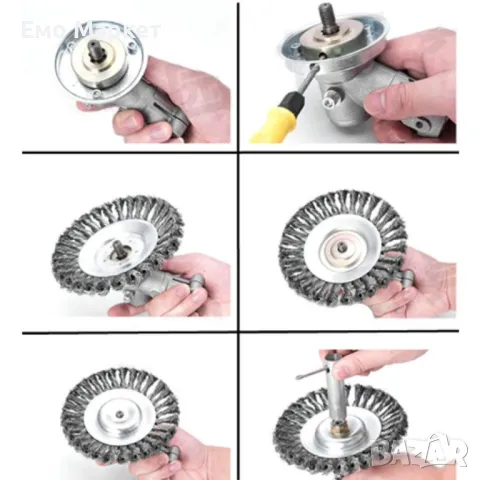 Глава за електрическа косачка от неръждаема стомана 6 инча , снимка 6 - Градинска техника - 49105927